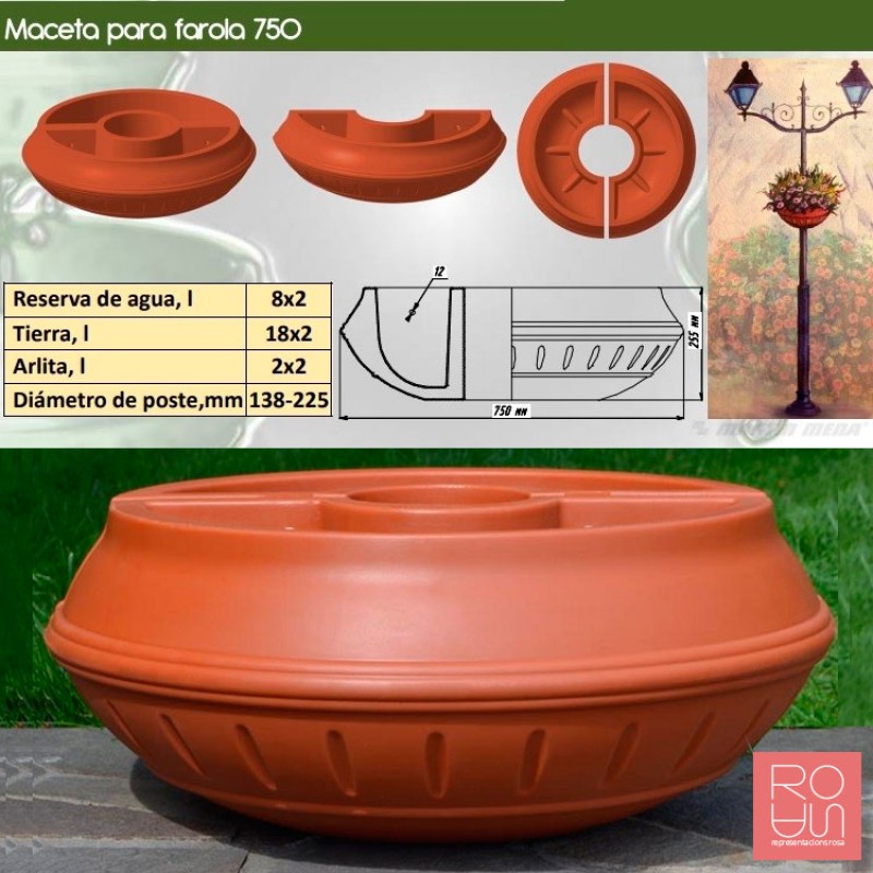 Jardinera per fanal MF750